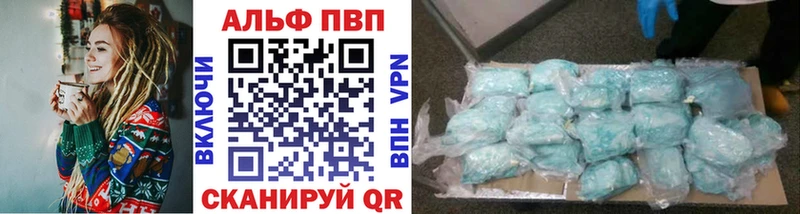 это официальный сайт наркотики OMG ONION Энгельс Alpha PVP СК КРИС