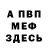 Метадон VHQ DRmetrim