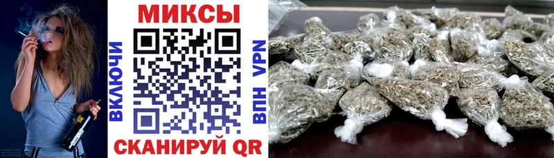 ОМГ ОМГ ССЫЛКА  что такое   Энгельс  Бутират BDO 33% 