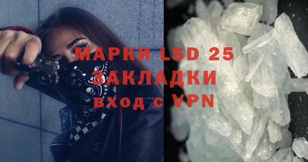 винт Алексин