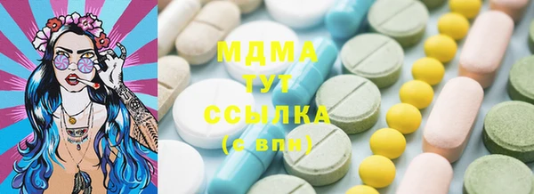 таблы Алексеевка