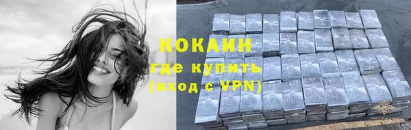 таблы Алексеевка