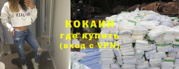 таблы Алексеевка