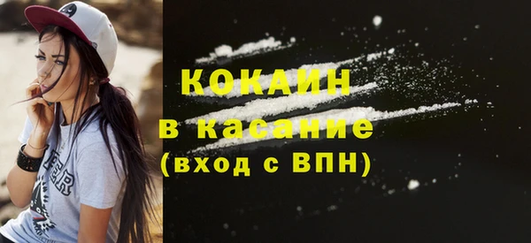 винт Пролетарск