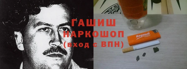 винт Алзамай