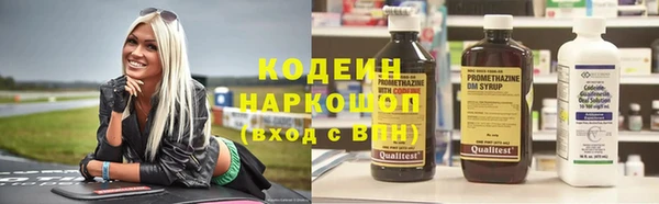 таблы Алексеевка