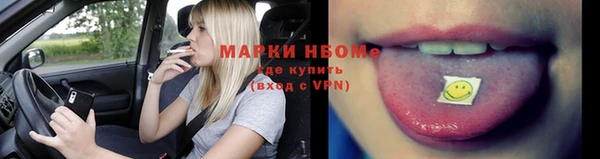 таблы Алексеевка
