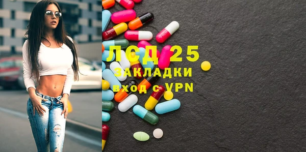 винт Алексин