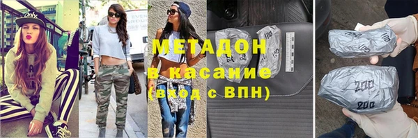 таблы Алексеевка