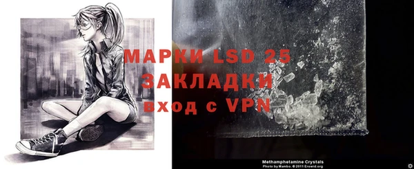 винт Алексин