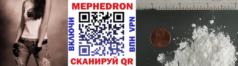 blacksprut зеркало Энгельс Меф 4 MMC