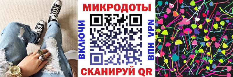 купить закладку  Энгельс  Галлюциногенные грибы Cubensis 