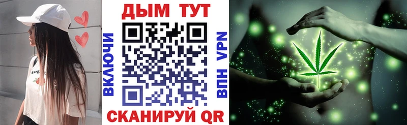 Каннабис индика  купить наркоту  Энгельс 